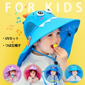 サファリハット キッズ 帽子 日よけ付き 夏 春 コンパクト ハット 52cm UVカット メッシュ キャンプ アウトドア 保育園 釣り 折りたたみ