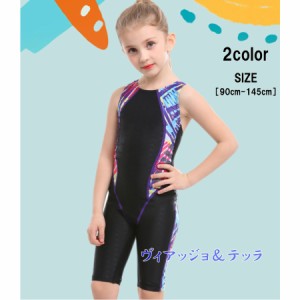 競泳水着 キッズ 女子 ワンピース ハーフスパンツ オールインワン スクール水着 練習用 ジュニア 競泳用 学校用 スイムウェア 子供 フィ