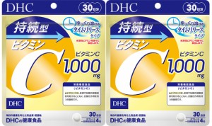 DHC　持続型ビタミンC　 30日分×2袋セット 栄養機能食品（ビタミンC） 　