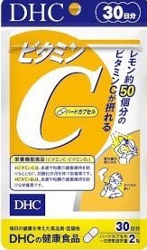 DHC　サプリメント　ビタミンC　30日分   ポイント消化500円　送料無料