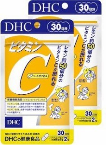 DHC サプリメント　ビタミンC　30日分×2袋　