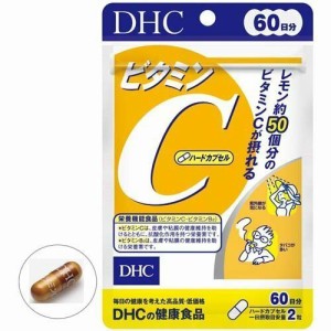 DHC　サプリメント　ビタミンC ハードカプセル 60日 ( 120粒 )