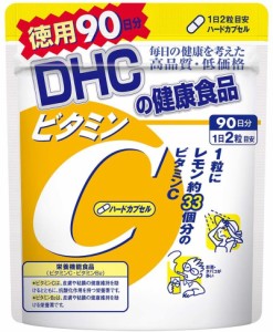 【ビタミンC サプリメント】ビタミンC　サプリメント　DHC　ビタミンC 90日分　1袋　栄養機能食品