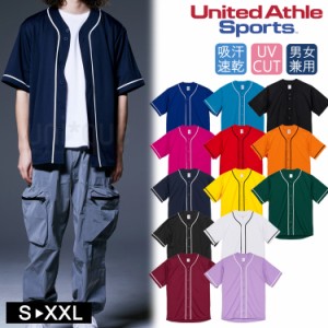 ユナイテッドアスレ ベースボールシャツ  Tシャツ 4.1オンス ドライ 5982-01 UVカット 無地 半袖 カラバリ ビッグシルエット 送料無料 ア