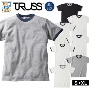 半袖 Tシャツ 男女兼用 オープンエンド マックスウェイト OE1121 リンガー ｔシャツ 無地 ユニセックス 綿100％ コットン カジュアル TRU