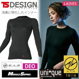 TSデザイン オールシーズン レディース インナー シャツ 消臭に特化した 長袖 ES DEO ロングスリーブ 81252 ドライ 制電 消臭 メール便 