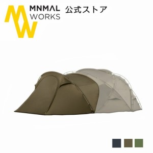 MINIMAL WORKS （ミニマルワークス）MINIMAL WORKS 公式通販 /AGORA VESTIBULE アゴラ ベスティビュール 拡張パーツ オプションパーツ