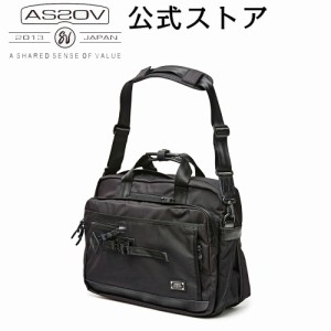 アッソブ公式通販 / ビジネスバッグ ショルダーバッグ 2WAY EXCLUSIVE BALLISTIC NYLON  BUSINESS BAG L 061305