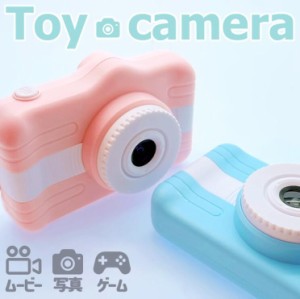 子供用 デジタルカメラ キッズカメラ こどもカメラ トイカメラ 高画質 かわいい SDカード おもちゃ プレゼント こども キッズ カメラ