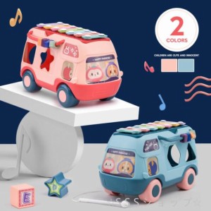 知育玩具 おもちゃ 玩具 1歳児 赤ちゃん 車  誕生日プレゼント 誕生日 プレゼント 音の出るおもちゃ