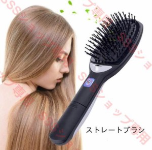 【20%超還元セレクト】ストレートブラシ ヘアブラシ ヘアケア 櫛 静電気除去 電動マッサージ 電池式 ストレス発散 電動頭皮ブラシ 疲れ解