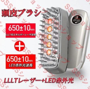 電気ブラシ 電動ヘッドブラシ EMS 頭筋 LED 電動 ヘアブラシ 頭皮ブラシ くし 頭皮ケア ヘアブラシ ヘッドスパ ヘアケア