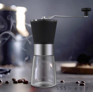 コーヒーミル 手動 手挽きコーヒーミル 手動コーヒーミル コーヒーグラインダー  セラミック臼 丸洗い可能 携帯 小型