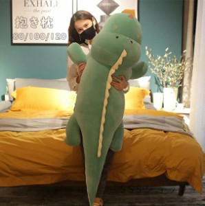 抱き枕 ぬいぐるみ 80cm 長い抱き枕 お昼寝枕 おもちゃ 柔らか クッション 枕 妊婦 動物柄 ギフト 恐竜 肌触り 寝具