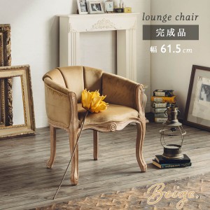 ロココ調 壁掛けミラーS 鏡 完成品 猫脚 姫家具 ロココ調 壁掛けミラーS 鏡 完成品 猫脚 姫家具 ロココ調 部屋の