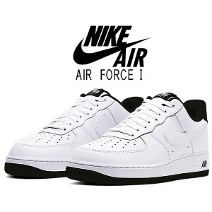 white air forces 07