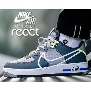 ナイキ エアフォース 1 リアクト NIKE AIR FORCE 