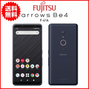 スマホ 中古 docomo Fujitsu arrows Be4 F-41A Android スマートフォン 32GB ブラック A