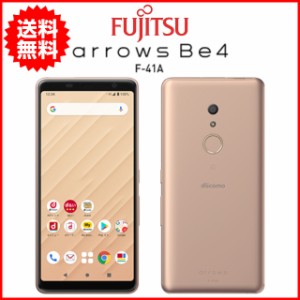 スマホ 中古 docomo Fujitsu arrows Be4 F-41A Android スマートフォン 32GB ゴールド A