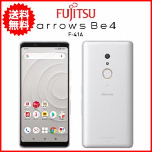 スマホ 中古 docomo Fujitsu arrows Be4 F-41A Android スマートフォン 32GB ホワイト A