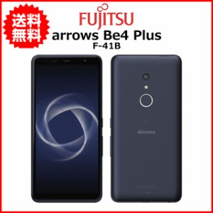 スマホ 中古 docomo Fujitsu arrows Be4 Plus F-41B Android スマートフォン 64GB ブラック B