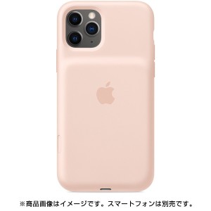 apple 正規品 iPhone 11 Pro MAX用バッテリーケース Smart Battery Case with Wireless Charging [ピンクサンド]【MWVR2ZA/A 】ワイヤレ