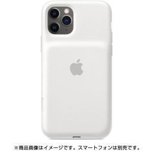 apple 正規品 iPhone 11 Pro MAX用バッテリーケース Smart Battery Case with Wireless Charging [ホワイト]【MWVQ2ZA/A】ワイヤレスチャ