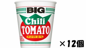 日清食品　カップヌードル チリトマトヌードル ビッグ　12個　送料無料　沖縄、離島不可