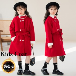 チェスターコート キッズ 子供服 秋冬 防寒コート 女の子 フォーマル アウター キッズ こども服 冬コート 春物 秋物 厚手 暖かい アウタ