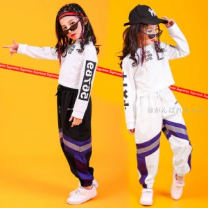 長袖シャツ パーカー ジャズダンス キッズ トップス HIPHOP 演出服 ダンス衣装 女の子 ヒップホップ セット ダンスパンツ ステージ衣装 