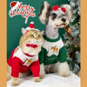 猫 犬 服 クリスマス 小型犬 飾り付け トナカイ柄 セーター コスプレ 衣装  インスタ映え ペット服 かわいい 小型犬 柴犬 キャットウェア