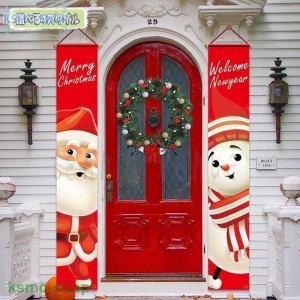 クリスマス花輪 クリスマスリース ドアリース フラワーリース ドア店舗 玄関 庭園 部屋 壁飾り ガーランド バラ 人工造花 飾り デラック