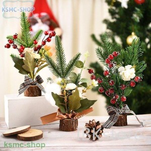 可愛い クリスマスツリー 卓上置物 キレイ ミニツリー クリスマス飾り オーナメント おしゃれ プレゼント 簡単な組立品 飾り
