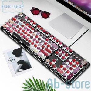 レディース キーボード 有線 バックライト付き 104キー 口紅 リップ デザイン パソコン PC ノートPC 可愛い お洒落 アルミパネル 全キー 