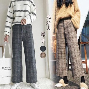 ワイドパンツ 冬 レディース ニットパンツ ガウチョパンツ ロングパンツ 九分丈 厚手 チェック柄 ガウチョ 20代30代 40代 50代