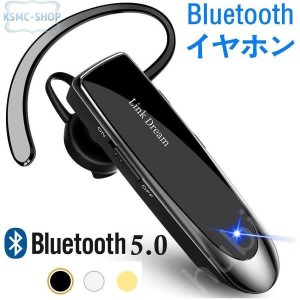 Bluetooth イヤホン ワイヤレス ヘッドセット 24時間通話 ノイズキャンセリング マイク内蔵 iPhone Android サムスン ノートパソコン ト