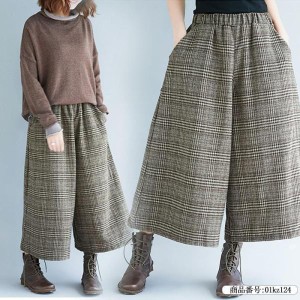 パンツ ロング丈 ワイドパンツ レディース ガウチョパンツ スカーチョ スカンツ ウエストゴム チェック柄 7分丈 マキシ丈 春 春物 秋冬