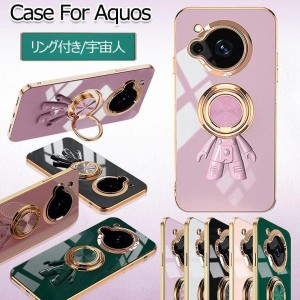 Aquos Sense 7 ケース リング OPPO Reno7 A ケース 可愛い Aquos R7 wish Wish2 スマホケース 宇宙飛行士 Aquos Sense6 sense6s sense7 P