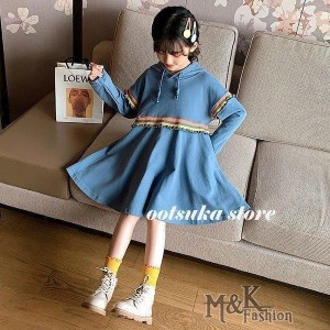 子供服ワンピースキッズ女の子長袖秋冬裏起毛厚手おしゃれ韓国子供服ジュニアパーカー子供ドレスdressカジュアル可愛い女児小学生通学着