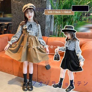 子供服 ワンピース 女の子 韓国子供服 秋服 長袖 シャツワンピース キッズ チェック柄 ダンス衣装 子供ドレス 結婚式 誕生日 七五三 お姫