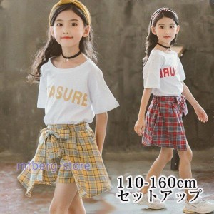 子供服 セットアップ 夏 韓国子供服 女の子 ジュニア キッズ 上下セット 2点セット 半袖 Tシャツ ミニスカート チェック柄 可愛い おしゃ