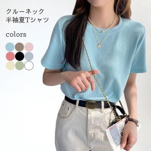 半袖Tシャツ 女性 夏 Tシャツ クルーネック レディースTシャツ 無地 ホワイト ブラック グレー カットソー レディース 夏Tシャツ ゆった