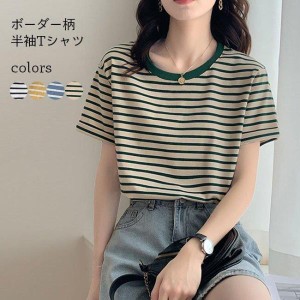 ボーダー柄Tシャツ 夏 レディース 半袖Tシャツ tシャツ 夏tシャツ クルーネック ゆったり カットソー サマーTシャツ マリンセーラー