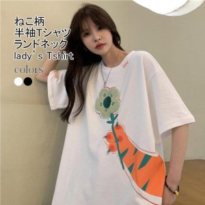 Tシャツ レディース シャツワンピース ねこ柄 半袖 ロング丈 トップス カジュアル 体型カバー 涼しい 可愛い おしゃれ 夏向き