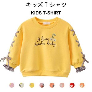 Tシャツ トレーナー カットソー パーカー キッズ 秋 リボン 長袖 可愛い おしゃれ シンプル 女の子 女児 ゆったり 動きやすい トップス 