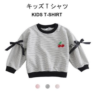 Tシャツ トレーナー カットソー パーカー キッズ 秋 リボン 長袖 ボーダー 可愛い おしゃれ 女の子 女児 ゆったり 動きやすい トップス