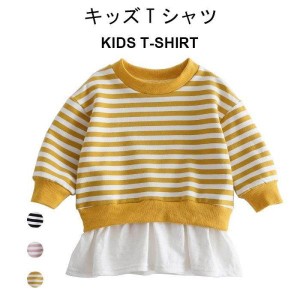 Tシャツ トレーナー カットソー パーカー キッズ 秋 リボン 長袖 ボーダー 可愛い おしゃれ シンプル 女の子 女児 ゆったり 重ね着 レイ