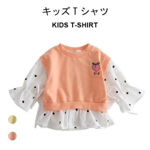 Tシャツ ニット キッズ 女の子 ジュニア 長袖 無地 リブ 秋 リボン ドット柄 可愛い おしゃれ 女児 ゆったり 重ね着 レイヤード 子供服 