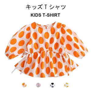 Tシャツ ブラウス キッズ ジュニア 女の子 長袖 ドット柄 秋 可愛い おしゃれ パフスリーブ シンプル 女児 ゆったり 動きやすい 子供服