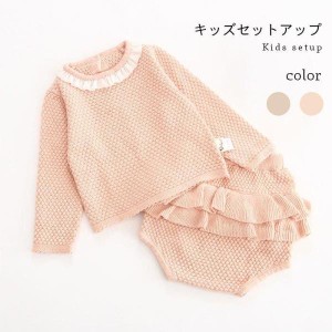 Tシャツ ショートパンツ コットン ベビー キッズ 長袖 女の子 子供服 無地 冬 春 可愛い おしゃれ シンプル 女児 ゆったり 動きやすい セ